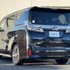 toyota vellfire 2019 -TOYOTA--Vellfire DBA-AGH30W--AGH30-0238075---TOYOTA--Vellfire DBA-AGH30W--AGH30-0238075- image 15