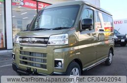 daihatsu atrai 2024 -DAIHATSU 【名変中 】--Atrai Van S710V--0094538---DAIHATSU 【名変中 】--Atrai Van S710V--0094538-