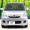 daihatsu mira 2008 -DAIHATSU--Mira DBA-L275S--L275S-2023457---DAIHATSU--Mira DBA-L275S--L275S-2023457- image 12
