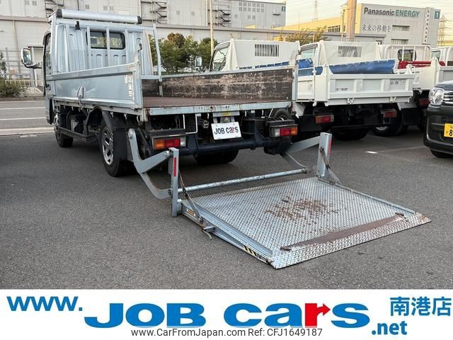 nissan nt450-atlas 2017 CFJ1649187 image 1