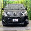 toyota alphard 2012 -TOYOTA--Alphard DBA-ANH20W--ANH20-8224707---TOYOTA--Alphard DBA-ANH20W--ANH20-8224707- image 16