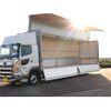 hino profia 2025 CFJ1757452 image 13