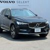 volvo xc60 2022 -VOLVO--Volvo XC60 5LA-UB420XCP2--YV1UZH1MDN1033378---VOLVO--Volvo XC60 5LA-UB420XCP2--YV1UZH1MDN1033378- image 2