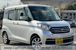 nissan dayz-roox 2020 quick_quick_B21A_0624876