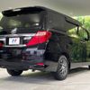 toyota alphard 2013 -TOYOTA--Alphard DBA-ANH20W--ANH20-8303648---TOYOTA--Alphard DBA-ANH20W--ANH20-8303648- image 19