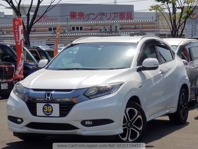 honda vezel 2014 -HONDA 【習志野 301ﾋ3566】--VEZEL DAA-RU3--RU3-1006787---HONDA 【習志野 301ﾋ3566】--VEZEL DAA-RU3--RU3-1006787- image 1