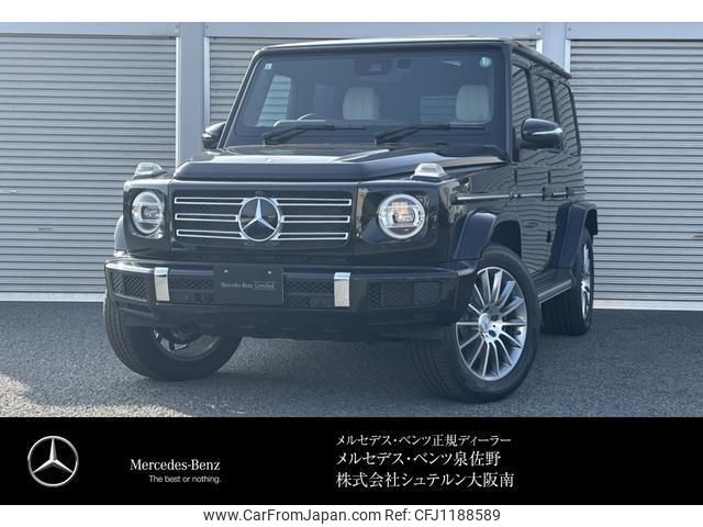 mercedes-benz g-class 2023 quick_quick_3DA-463350_W1N4633502X483533 image 1