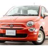 fiat 500 2021 -FIAT--Fiat 500 3BA-31209--ZFABF1B83NJF48635---FIAT--Fiat 500 3BA-31209--ZFABF1B83NJF48635- image 1