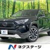 toyota rav4 2020 -TOYOTA--RAV4 6BA-MXAA54--MXAA54-5014670---TOYOTA--RAV4 6BA-MXAA54--MXAA54-5014670- image 1