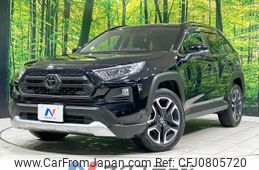 toyota rav4 2020 -TOYOTA--RAV4 6BA-MXAA54--MXAA54-5014670---TOYOTA--RAV4 6BA-MXAA54--MXAA54-5014670-