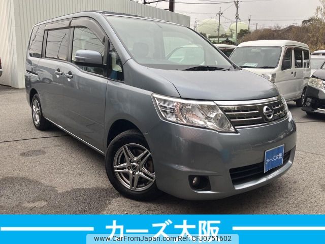 nissan serena 2010 -NISSAN--Serena DBA-C25--C25-505821---NISSAN--Serena DBA-C25--C25-505821- image 2