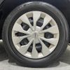nissan serena 2020 CFJ1759553 image 28