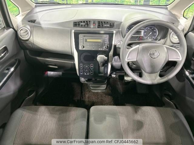 nissan dayz 2017 -NISSAN--DAYZ DBA-B21W--B21W-0407524---NISSAN--DAYZ DBA-B21W--B21W-0407524- image 2