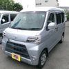 toyota pixis-van 2019 -TOYOTA--Pixis Van EBD-S331M--S331-0018300---TOYOTA--Pixis Van EBD-S331M--S331-0018300- image 4