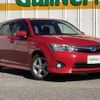 toyota corolla-fielder 2014 -TOYOTA--Corolla Fielder DAA-NKE165G--NKE165-7053235---TOYOTA--Corolla Fielder DAA-NKE165G--NKE165-7053235- image 1