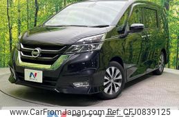 nissan serena 2017 quick_quick_GFC27_GFC27-042681