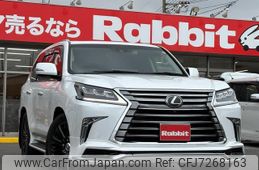 lexus lx 2020 CFJ7268163