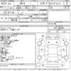 honda cr-x 1989 -HONDA--CR-X EF8-1000835---HONDA--CR-X EF8-1000835- image 3