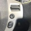 nissan x-trail 2013 CFJ1513194 image 6