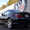 mercedes-benz slk-class 2015 -MERCEDES-BENZ--Benz SLK DBA-172448--WDD1724482F107841---MERCEDES-BENZ--Benz SLK DBA-172448--WDD1724482F107841- image 3