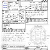 daihatsu mira 1998 CFJ1783444 image 3