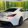 lexus rc-f 2018 CFJ1832835 image 17