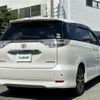 toyota estima 2013 -TOYOTA--Estima DBA-ACR50W--ACR50-0172820---TOYOTA--Estima DBA-ACR50W--ACR50-0172820- image 8