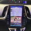 toyota prius-phv 2017 -TOYOTA--Prius PHV DLA-ZVW52--ZVW52-3039873---TOYOTA--Prius PHV DLA-ZVW52--ZVW52-3039873- image 21
