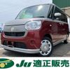 daihatsu move-canbus 2021 CFJ1206261 image 1