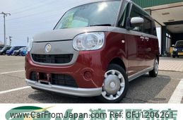 daihatsu move-canbus 2021 CFJ1206261