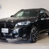 bmw x3 2022 -BMW--BMW X3 3BA-TS30--WBS12EC0809L47460---BMW--BMW X3 3BA-TS30--WBS12EC0809L47460- image 1