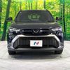 toyota corolla-cross 2024 CFJ1602781 image 14