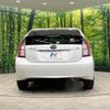 toyota prius 2014 -TOYOTA--Prius ZVW30--1792302---TOYOTA--Prius ZVW30--1792302- image 23