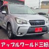 subaru forester 2016 -SUBARU 【名古屋 330ﾆ7374】--Forester DBA-SJG--SJG-032462---SUBARU 【名古屋 330ﾆ7374】--Forester DBA-SJG--SJG-032462- image 1