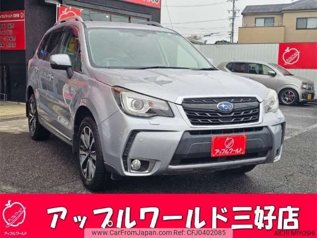 subaru forester 2016 -SUBARU 【名古屋 330ﾆ7374】--Forester DBA-SJG--SJG-032462---SUBARU 【名古屋 330ﾆ7374】--Forester DBA-SJG--SJG-032462- image 1