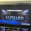 toyota alphard 2022 quick_quick_AGH30W_AGH30-0447711 image 6