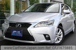 lexus ct 2014 CFJ1675885