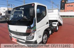 mitsubishi-fuso canter 2023 GOO_NET_EXCHANGE_0507405A30250501W002