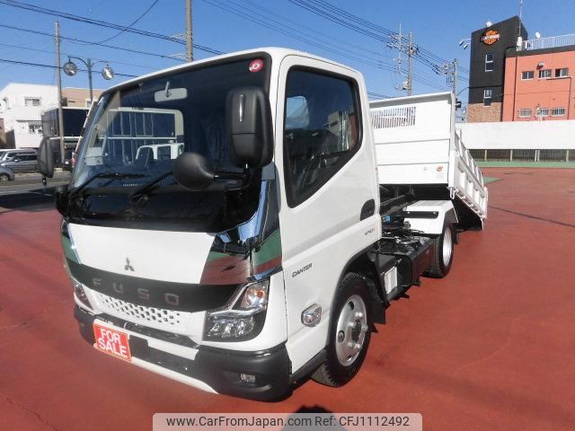 mitsubishi-fuso canter 2023 GOO_NET_EXCHANGE_0507405A30250501W002 image 1