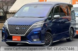 nissan serena 2021 -NISSAN 【千葉 】--Serena HFC27--113306---NISSAN 【千葉 】--Serena HFC27--113306-