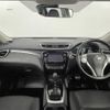 nissan x-trail 2016 -NISSAN--X-Trail DBA-NT32--NT32-539055---NISSAN--X-Trail DBA-NT32--NT32-539055- image 16