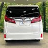 toyota alphard 2022 -TOYOTA--Alphard 3BA-AGH30W--AGH30-0433917---TOYOTA--Alphard 3BA-AGH30W--AGH30-0433917- image 17