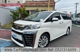toyota vellfire 2020 -TOYOTA--Vellfire AGH30W--0311743---TOYOTA--Vellfire AGH30W--0311743-