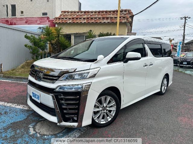 toyota vellfire 2020 -TOYOTA--Vellfire AGH30W--0311743---TOYOTA--Vellfire AGH30W--0311743- image 1