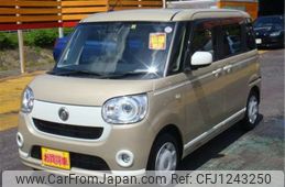 daihatsu move-canbus 2020 -DAIHATSU--Move Canbus 5BA-LA800S--LA800S-0214037---DAIHATSU--Move Canbus 5BA-LA800S--LA800S-0214037-
