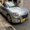 daihatsu copen 2003 -DAIHATSU 【名変中 】--Copen L880K--0006745---DAIHATSU 【名変中 】--Copen L880K--0006745- image 22