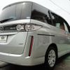 mazda biante 2011 -MAZDA--Biante CCEFW--215569---MAZDA--Biante CCEFW--215569- image 2