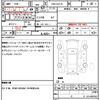 suzuki every 2021 quick_quick_HBD-DA17V_DA17V-520866 image 21