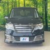 nissan serena 2014 -NISSAN--Serena DAA-HC26--HC26-115948---NISSAN--Serena DAA-HC26--HC26-115948- image 15