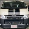 toyota hiace-van 2023 -TOYOTA 【八王子 400ﾁ7258】--Hiace Van 3DF-GDH206V--GDH206-2035986---TOYOTA 【八王子 400ﾁ7258】--Hiace Van 3DF-GDH206V--GDH206-2035986- image 2